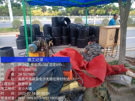 五峰管道短管置换-管道顶管-炜誉市政